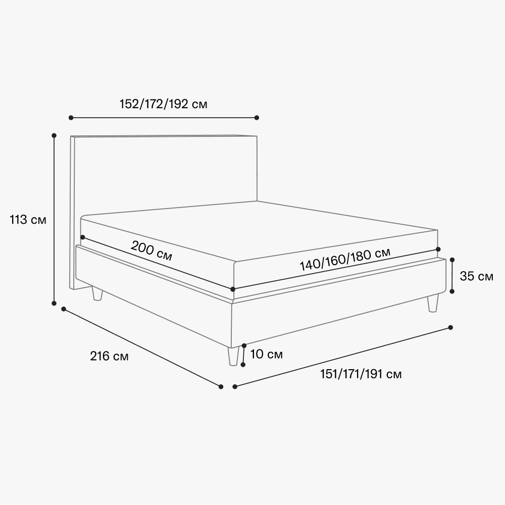 Кровать Perrino Вега 8.0 с подъемным механизмом